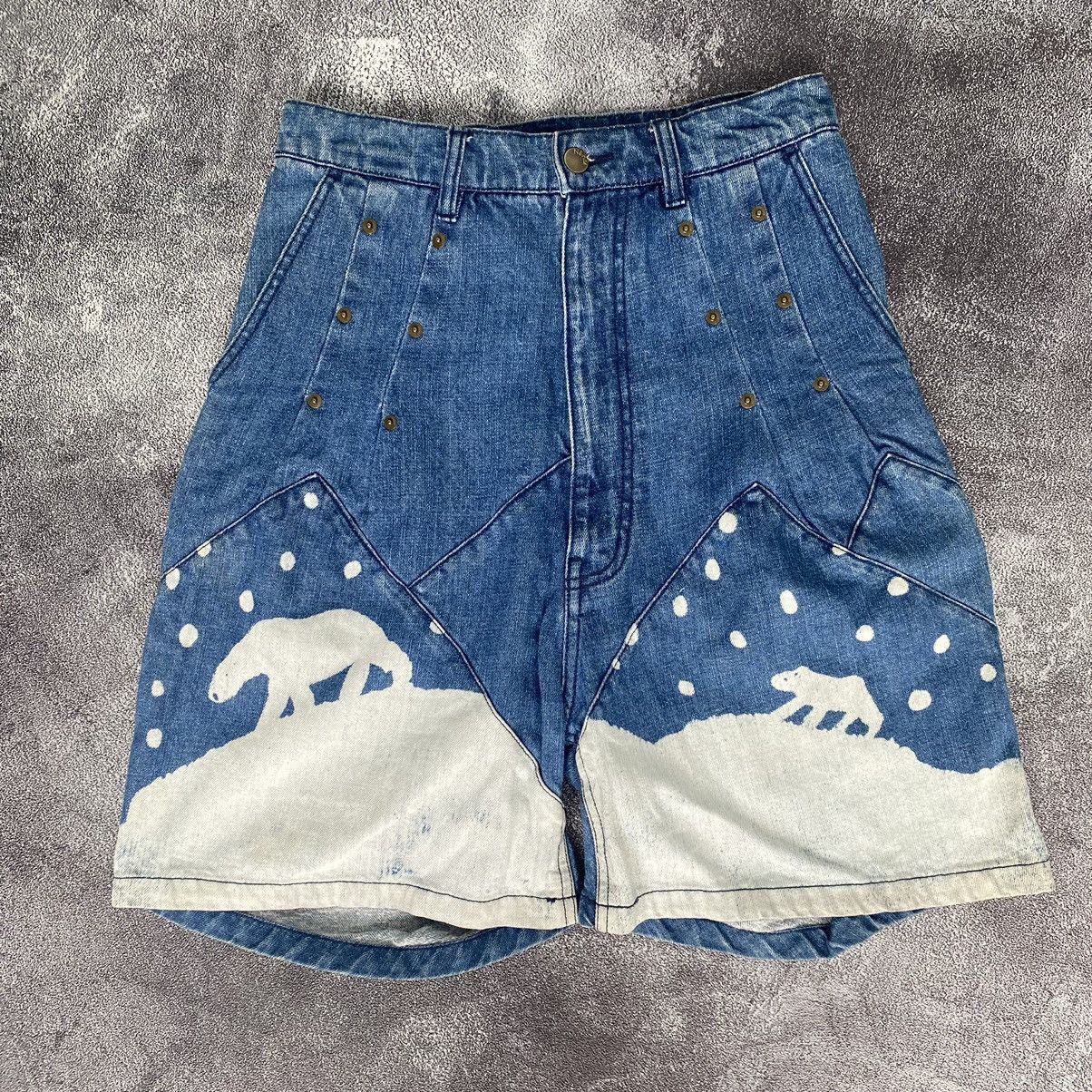 Issey Miyake Jorts Ne-net By Issey Miyake Animal Print Short pants Jeans Size US 29 - 1 Thumbnail