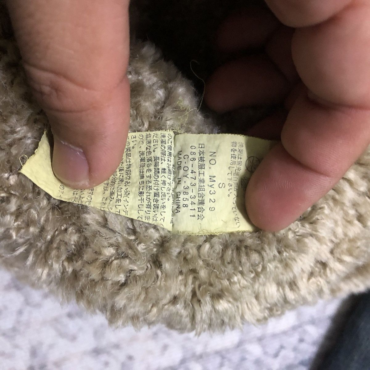 Japanese Brand × Johnbull × Vintage Rare Vintage Johnbull Fur Denim Jacket Size US XXS / EU 40 - 10 Thumbnail