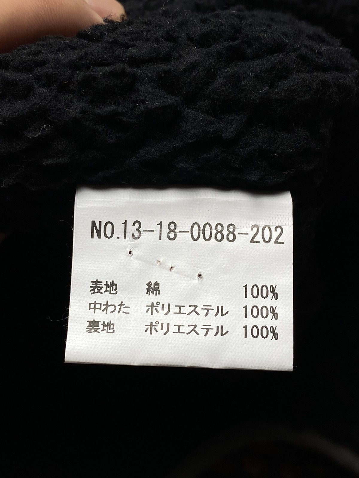 Beams Plus 2000s Beams Boy - Stitched Cars Kimono Jacket Size US M / EU 48-50 / 2 - 13 Thumbnail
