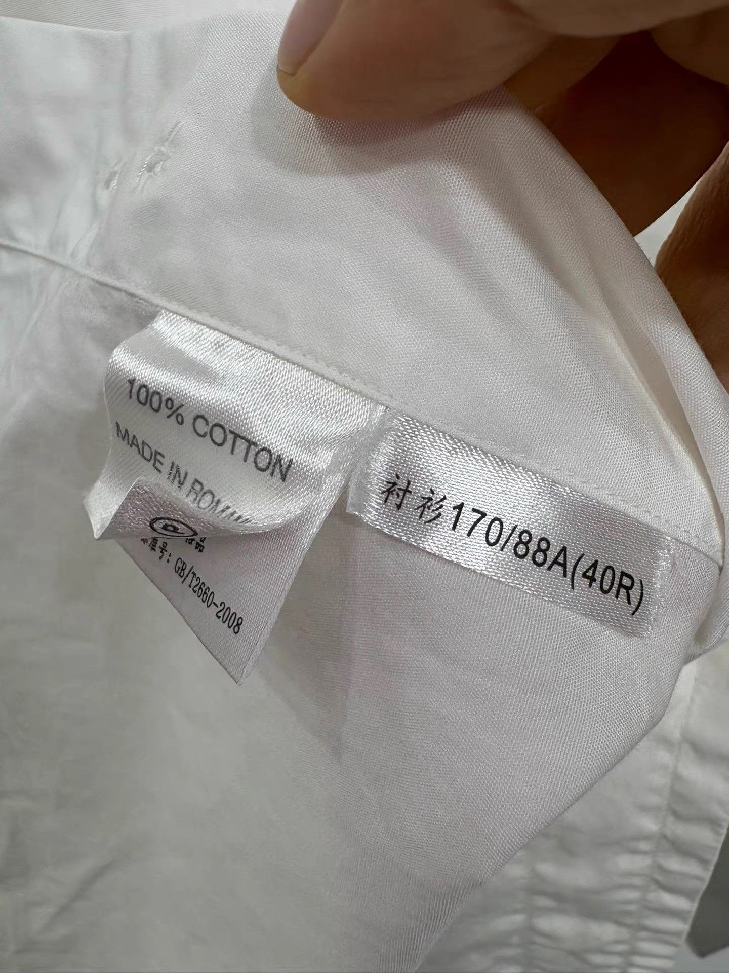 Alfred Dunhill Dunhill Men's White Shirt K29 Size US M / EU 48-50 / 2 - 5 Thumbnail
