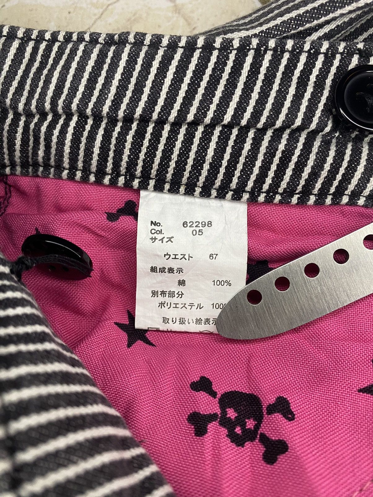 14th Addiction Japanese Brand Chip Clip Distressed Hickory Stripe Pant Size US 33 - 10 Thumbnail