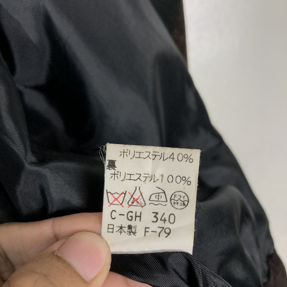 Japanese Brand 🔥Vintage Bomber Jacket Factio Japan Art Patch Work Design Size US M / EU 48-50 / 2 - 20 Thumbnail