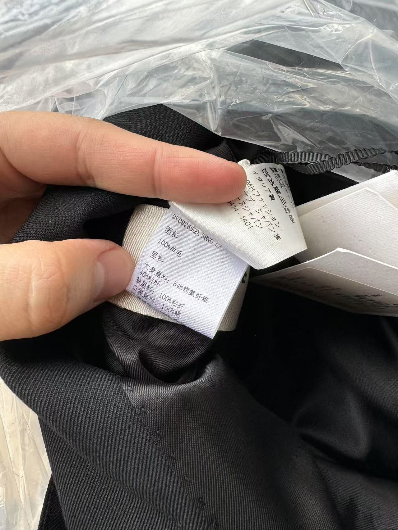 Celine × Hedi Slimane SS20 Runway Double Breasted Gabardine Wool Jacket sz52 Size 52S - 5 Thumbnail