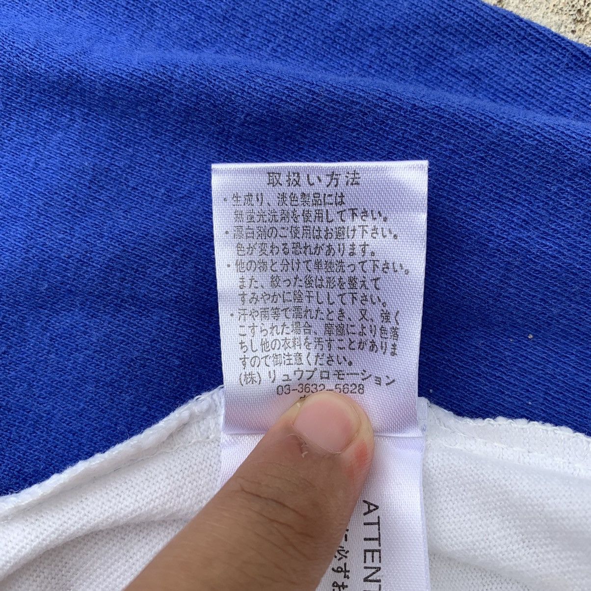 Beauty Beast × Hysteric Glamour × Japanese Brand AT A HOLY PLACE A WISH Size M / US 6-8 / IT 42-44 - 5 Thumbnail