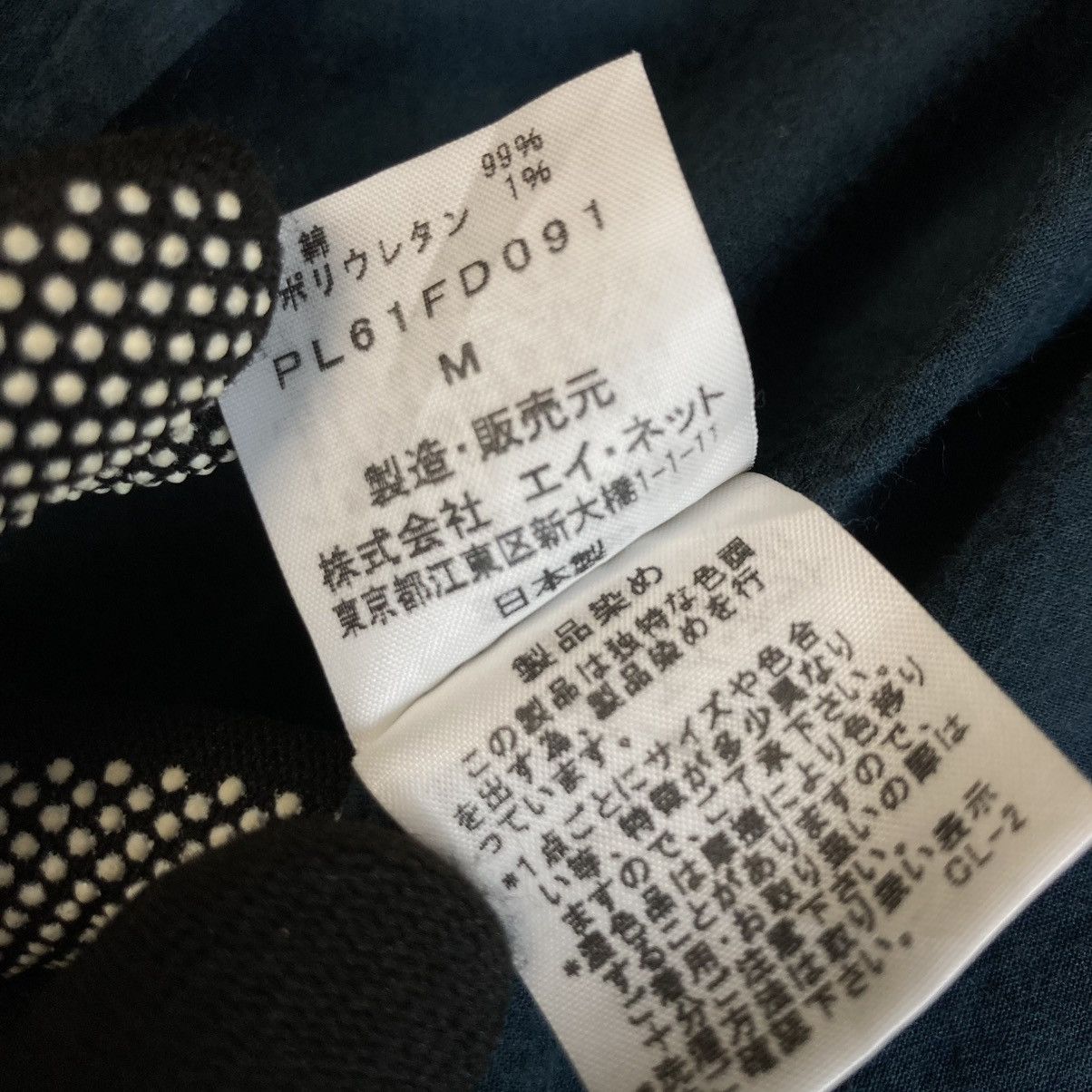 Issey Miyake 🇯🇵 PLANTATION by ISSEY MIYAKE BUTTON UP LINEN JACKET Size M / US 6-8 / IT 42-44 - 10 Thumbnail