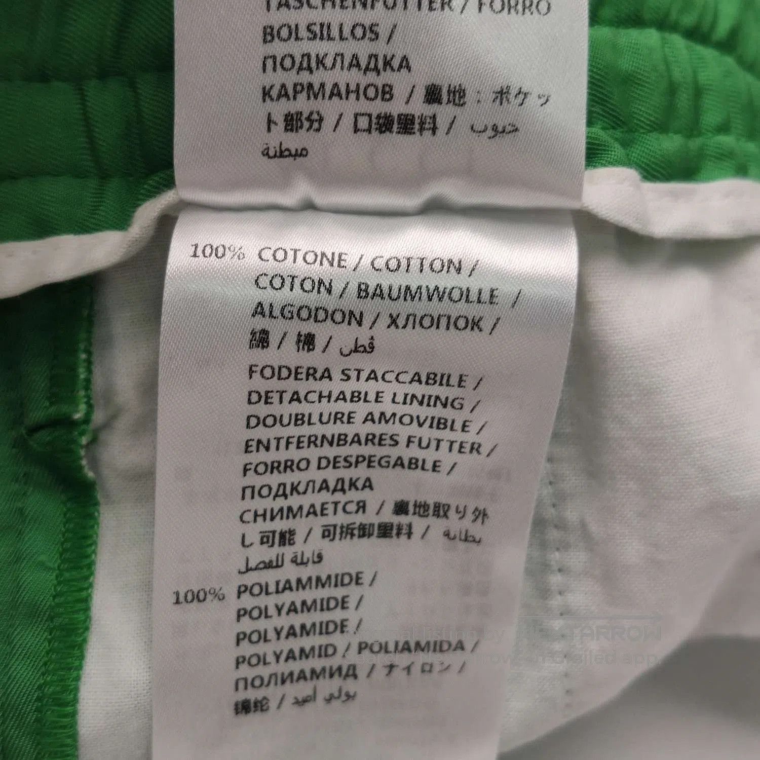 Gucci Green Drawstring Waist Casual Shorts. Size US XXL / EU 58 / 5 - 9 Thumbnail