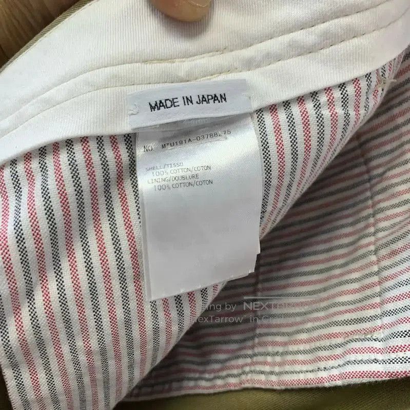 Thom Browne Thom Browne Khaki Men's Shorts . Size US 30 / EU 46 - 4 Thumbnail