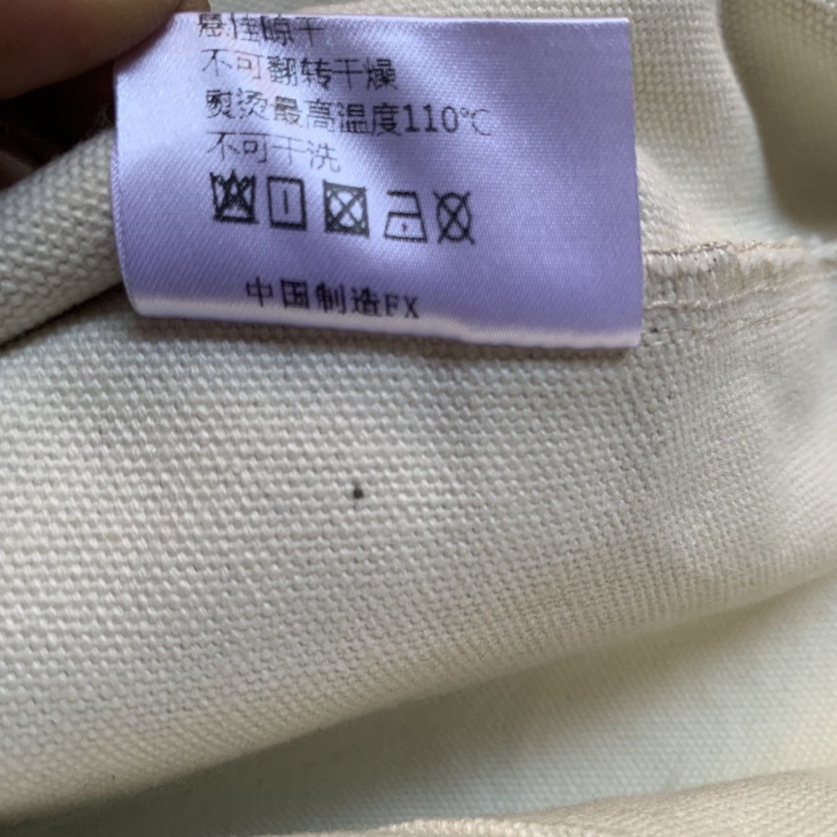 Helmut Lang Helmut lang style prisoner pants loose straight Size US 33 - 14 Thumbnail