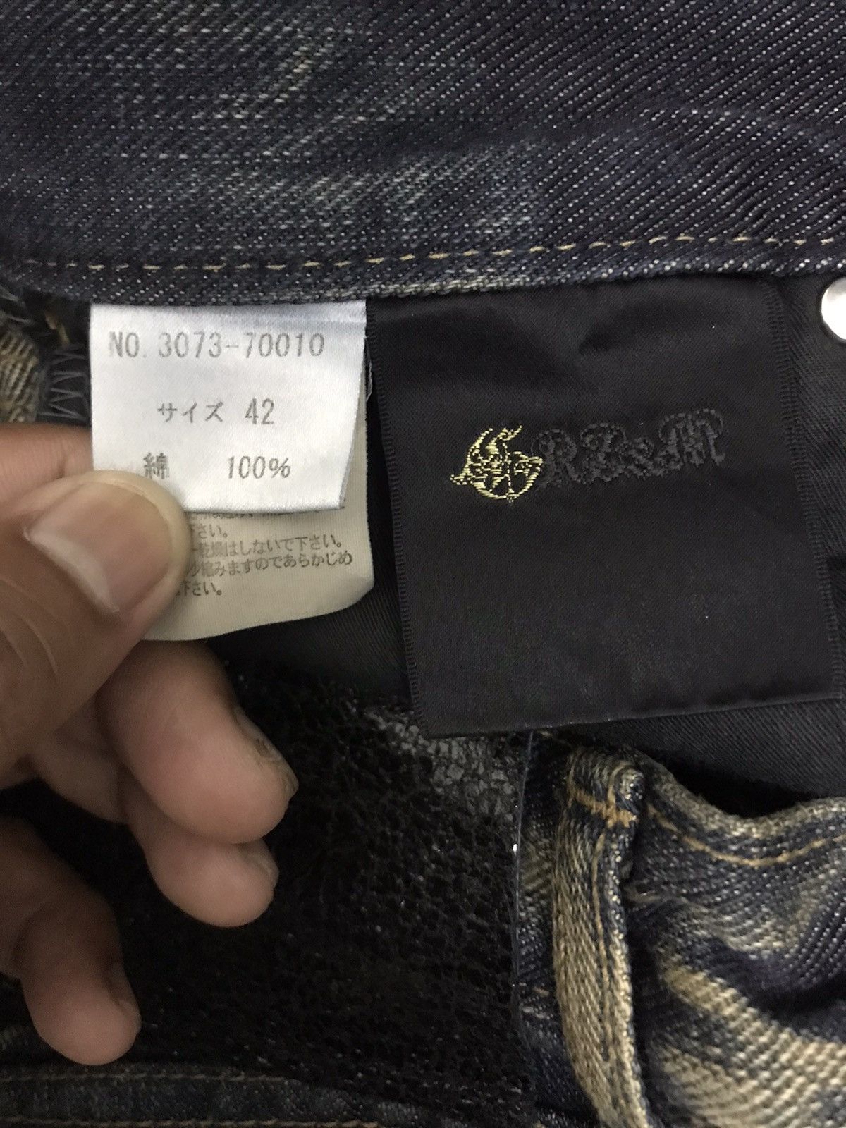 14th Addiction ERZAM FLARE DISTRESSED JEANS Size 28" / US 6 / IT 42 - 7 Thumbnail