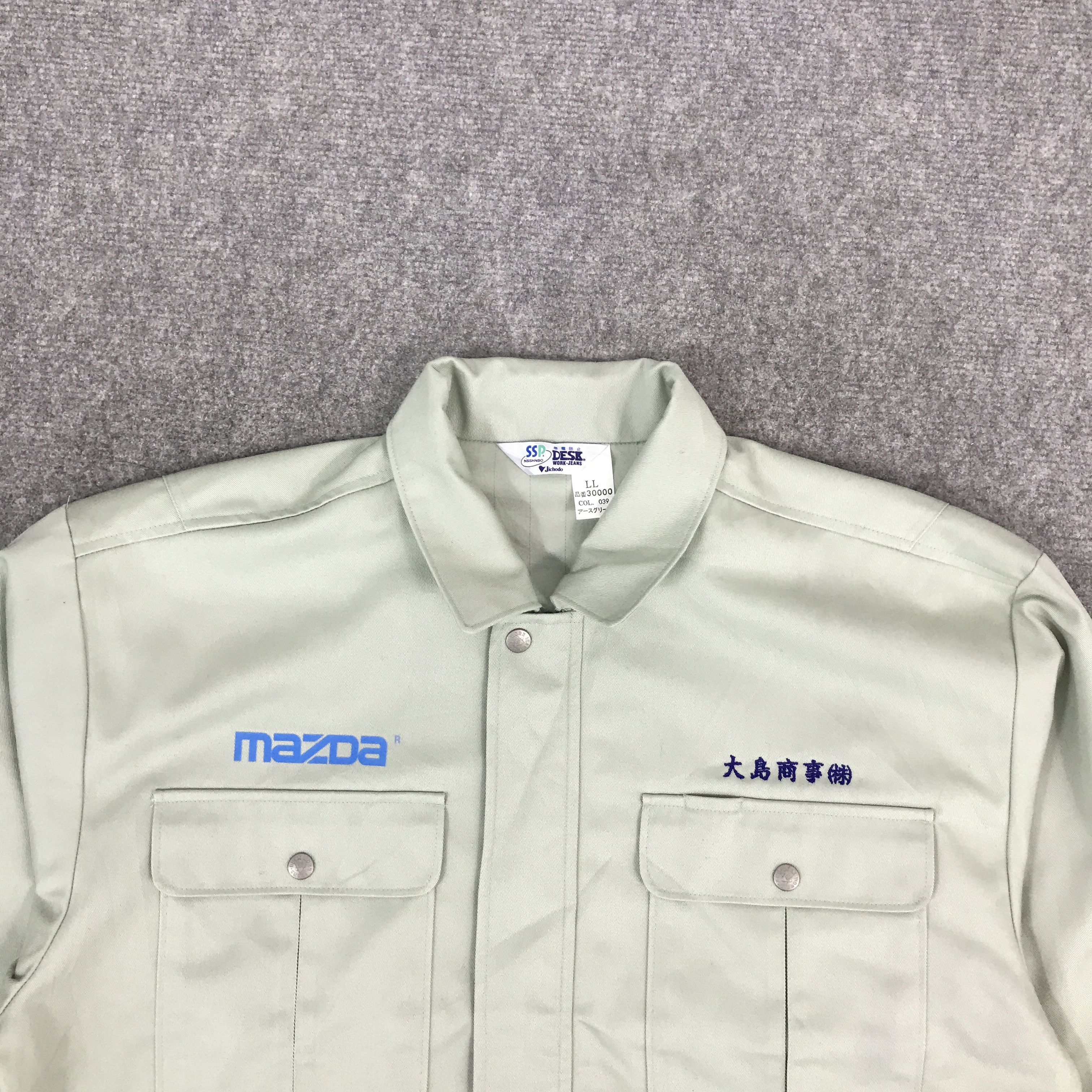 Gear for Sports × Japanese Brand MOTORSPORT MAZDA RACING UNIFORM JACKET Size US L / EU 52-54 / 3 - 3 Thumbnail