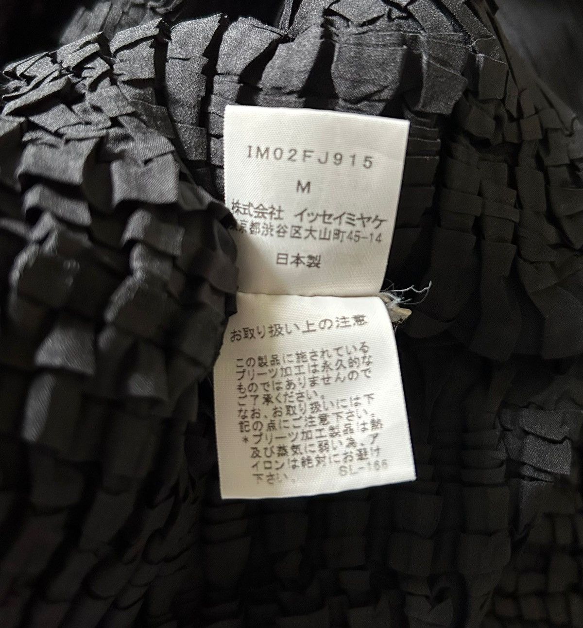 Issey Miyake × Pleats Please Issey Miyake Issey Miyake Pleats Please Size M / US 6-8 / IT 42-44 - 9 Thumbnail