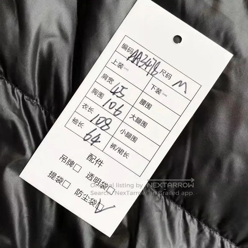 Burberry Burberry Black Nylon Women's Down Coat. Size M / US 6-8 / IT 42-44 - 7 Thumbnail
