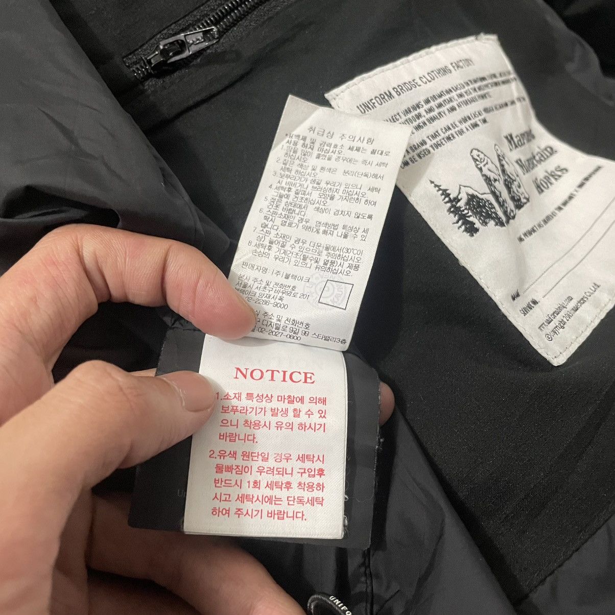 Marmot × Uniform Bridge Marmot X Uniform Bridge Goose Down Puffer Jacket Size US S / EU 44-46 / 1 - 9 Thumbnail