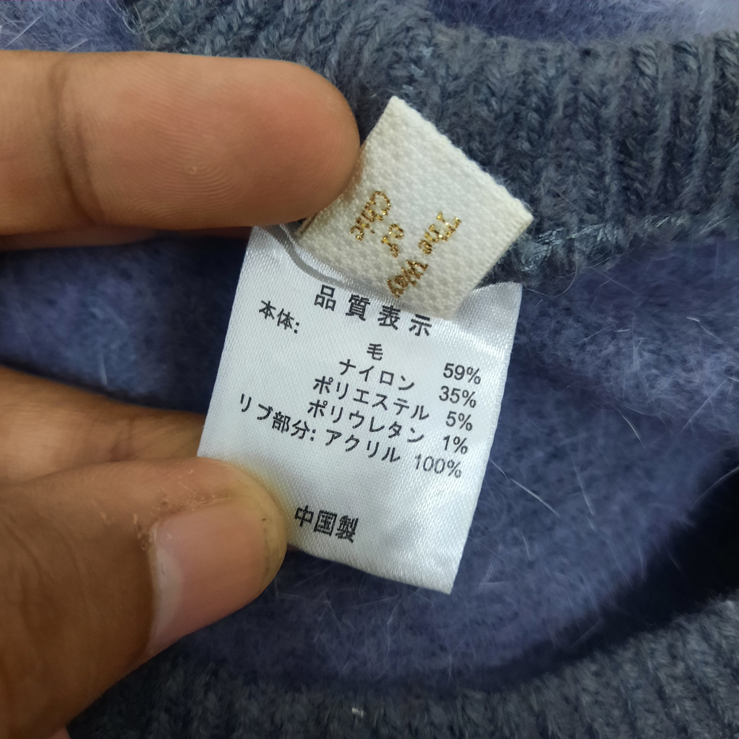 Beams Plus 💥 Ray beams by beams japan fur wool beret hat Size ONE SIZE - 5 Thumbnail