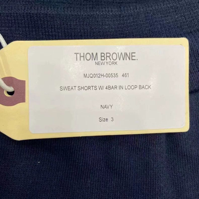 Thom Browne Thom browne Size 3 Dark blue striped drawstring shorts 250 Size US 32 / EU 48 - 5 Thumbnail