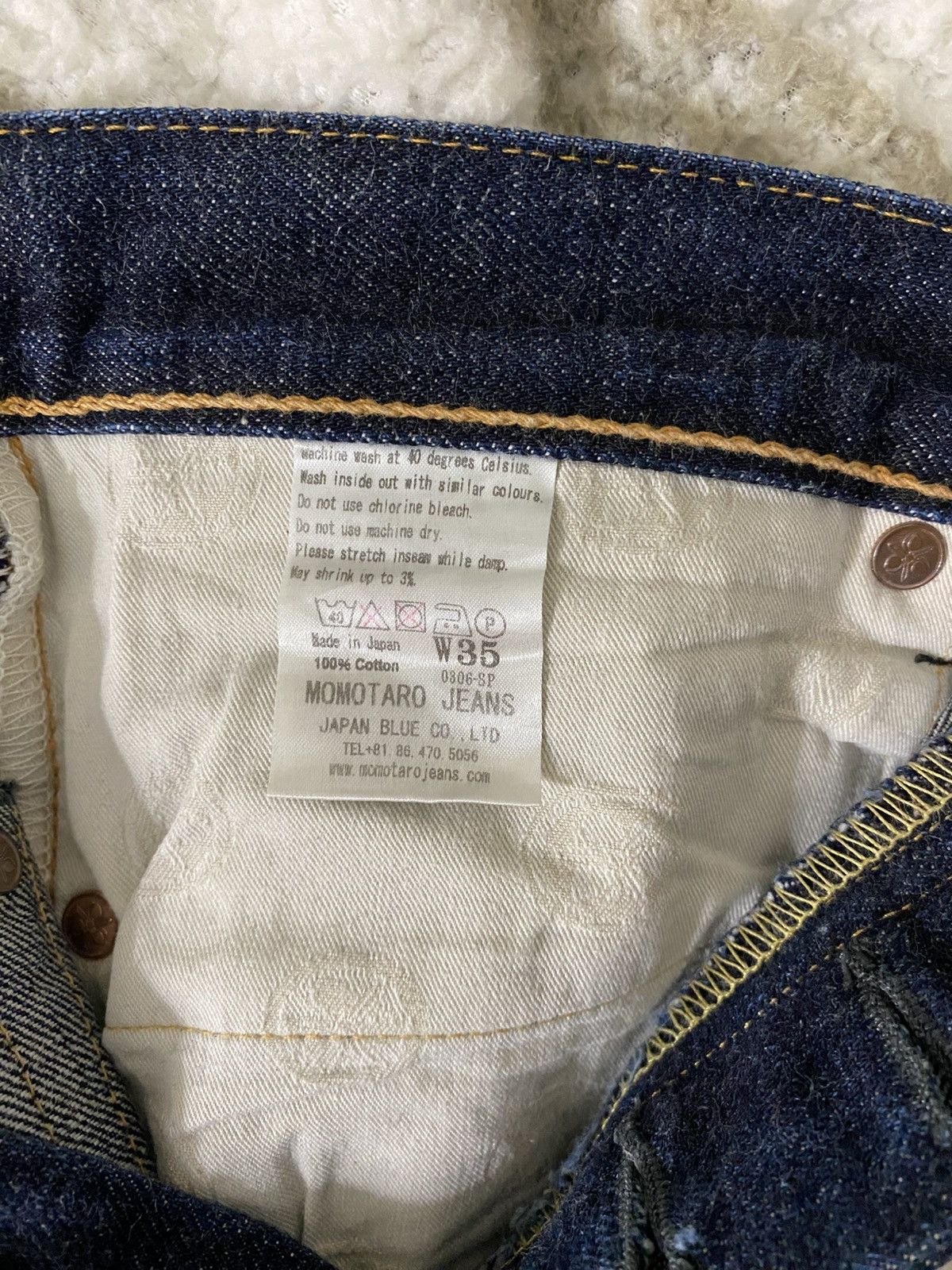 Momotaro Jeans Momotaro 0306SP "Going to Battle" 15.7oz - Tight Tapered 35 Size US 35 - 5 Thumbnail