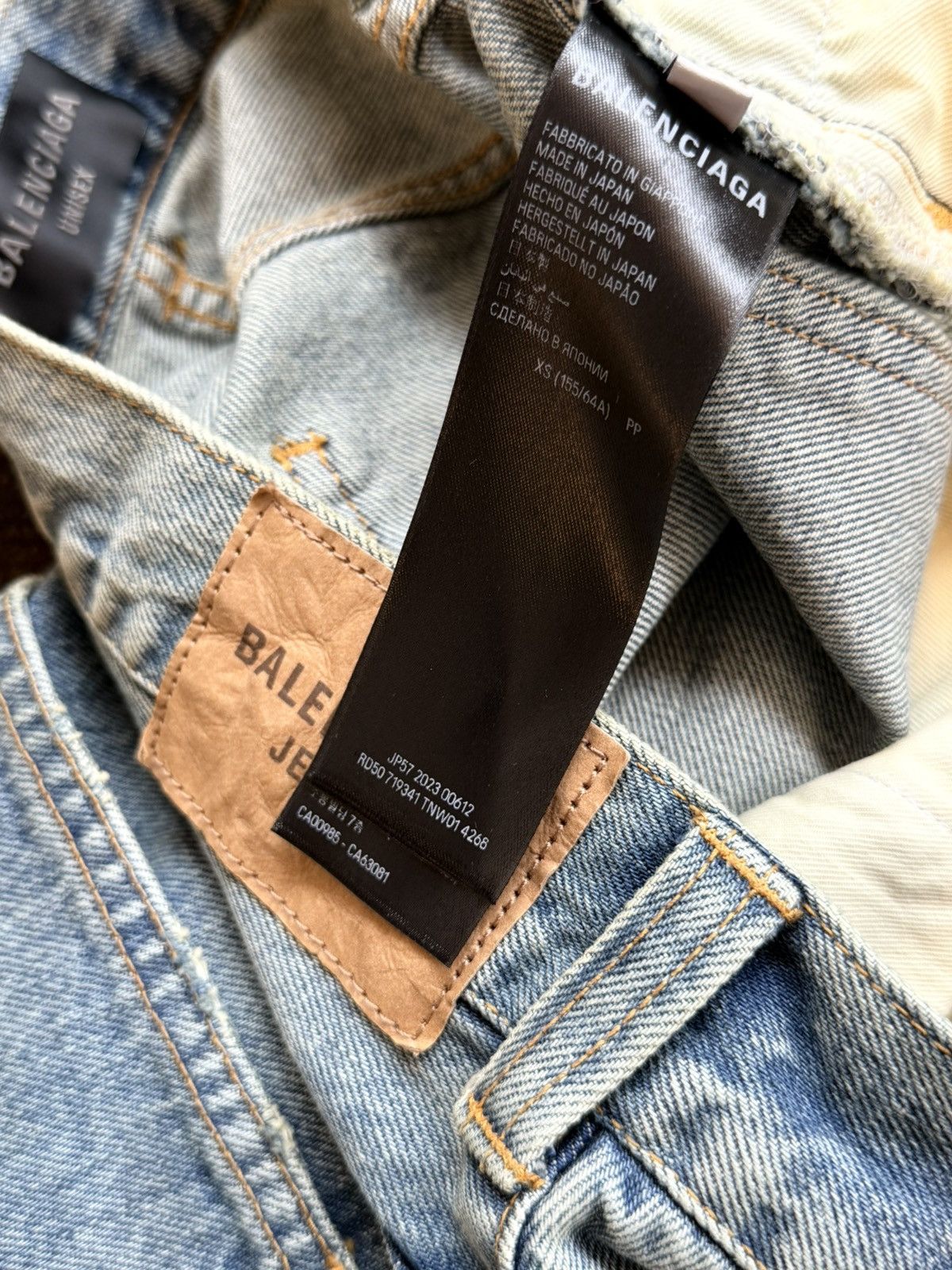 Balenciaga Large Baggy Jeans Winter 22 Size US 30 / EU 46 - 6 Thumbnail