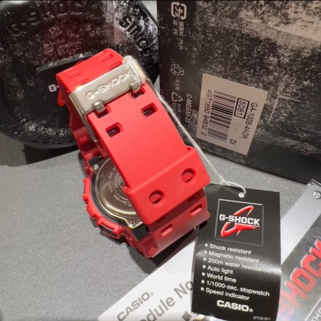 Casio × G Shock Casio G Shock GA-100B-4ADR Size ONE SIZE - 3 Thumbnail