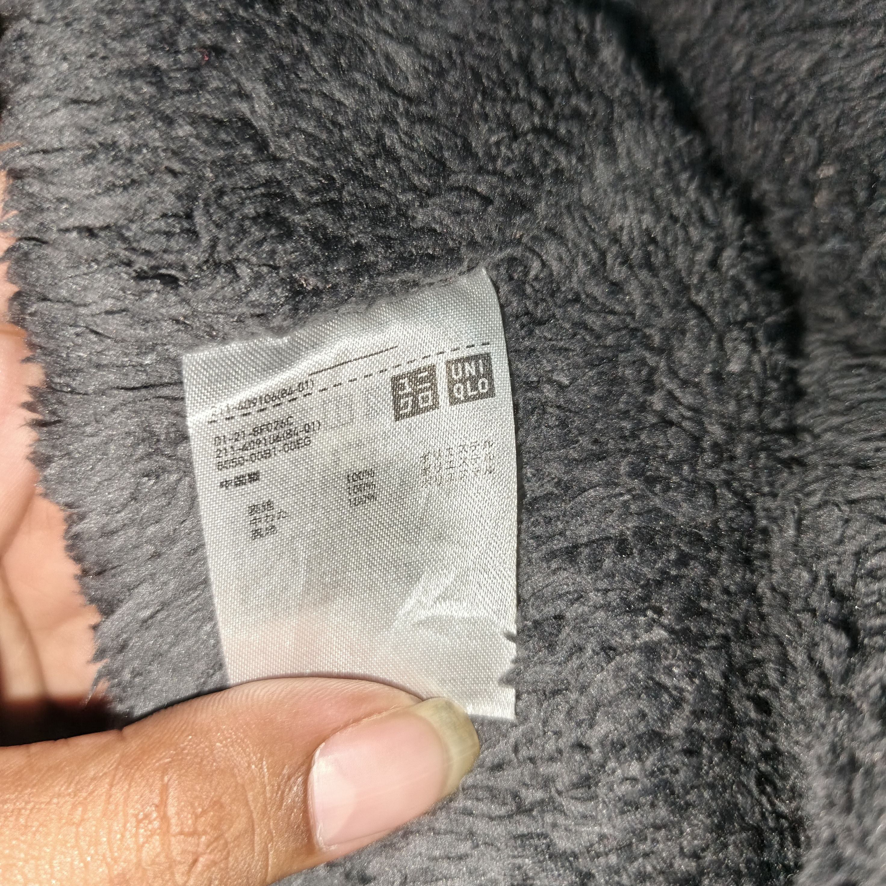 Uniqlo UNIQLO Pile-Lined Fleece Utility Quilted Hooded Size M / US 6-8 / IT 42-44 - 12 Thumbnail