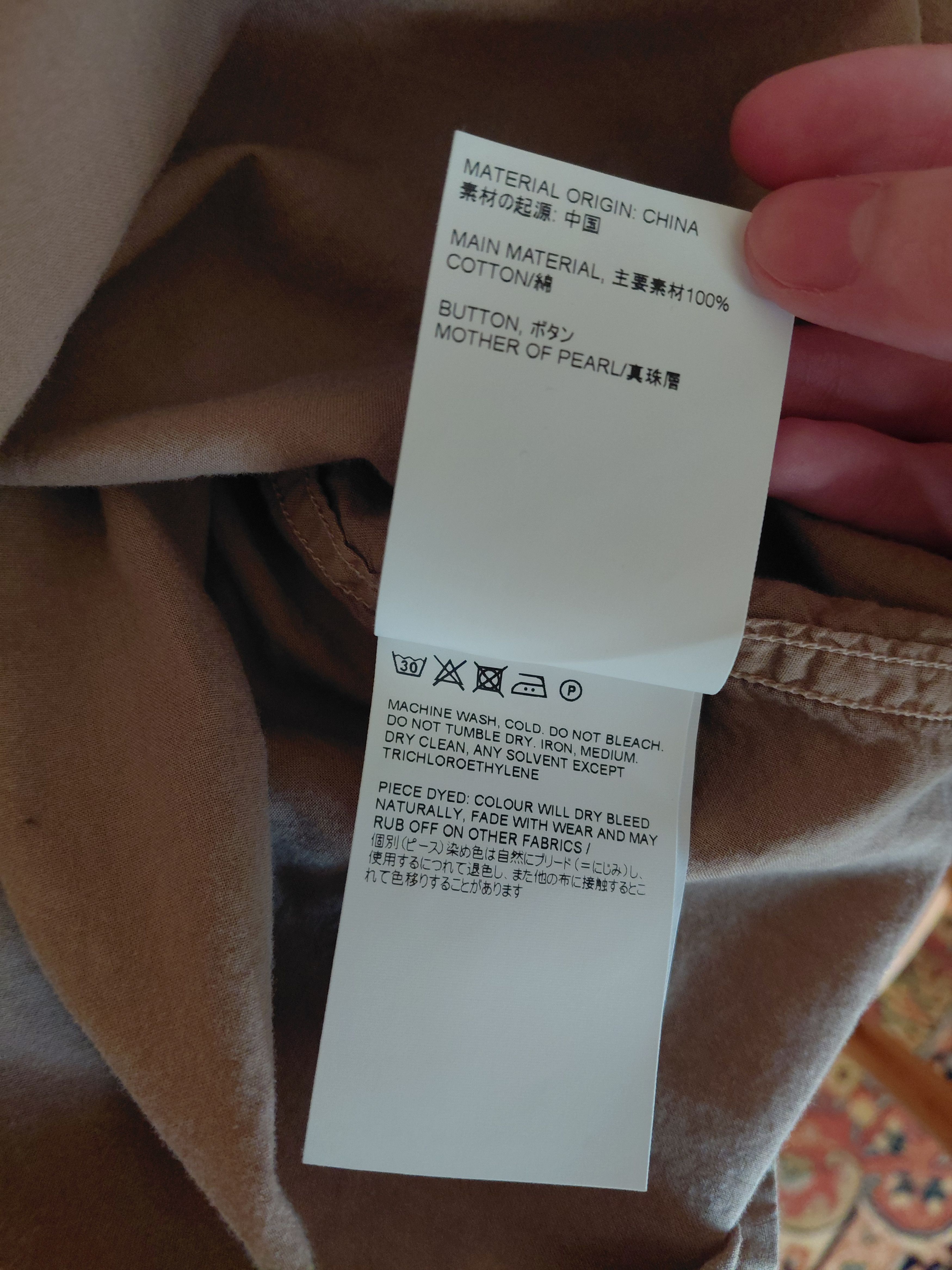 Our Legacy Our legacy shirt Size US S / EU 44-46 / 1 - 7 Thumbnail