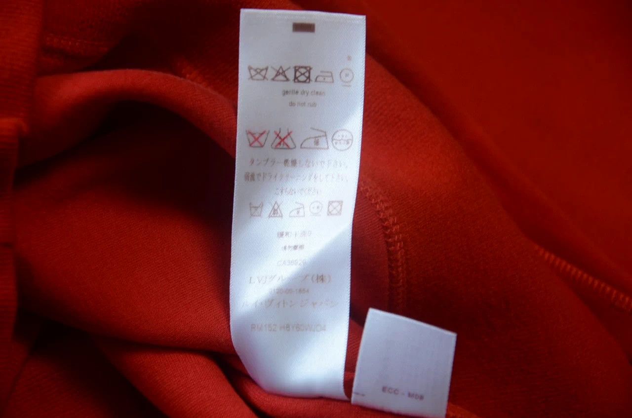 Louis Vuitton LV Red Isetan Exclusive Knot Sweatshirt XL Size US XL / EU 56 / 4 - 9 Thumbnail