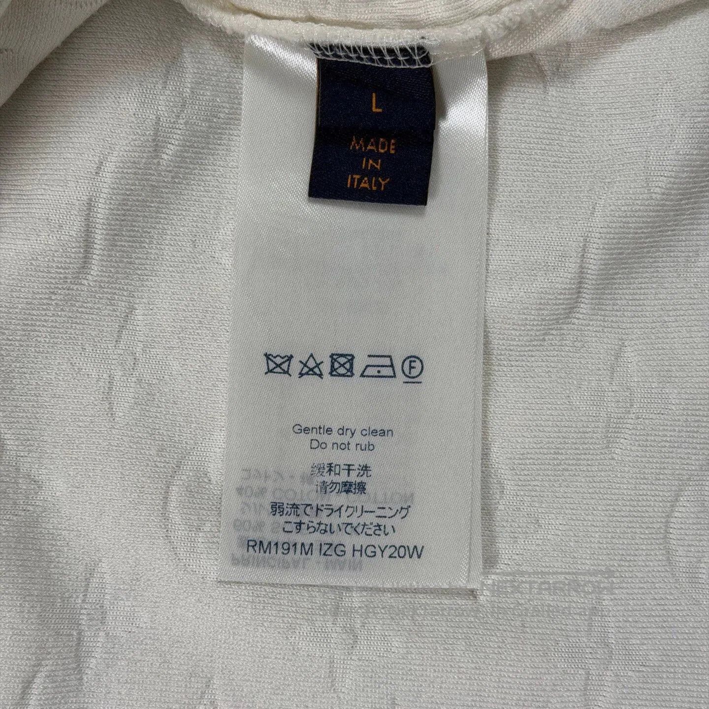 Louis Vuitton Beige Textured Short Sleeve Shirt. Size US L / EU 52-54 / 3 - 4 Thumbnail