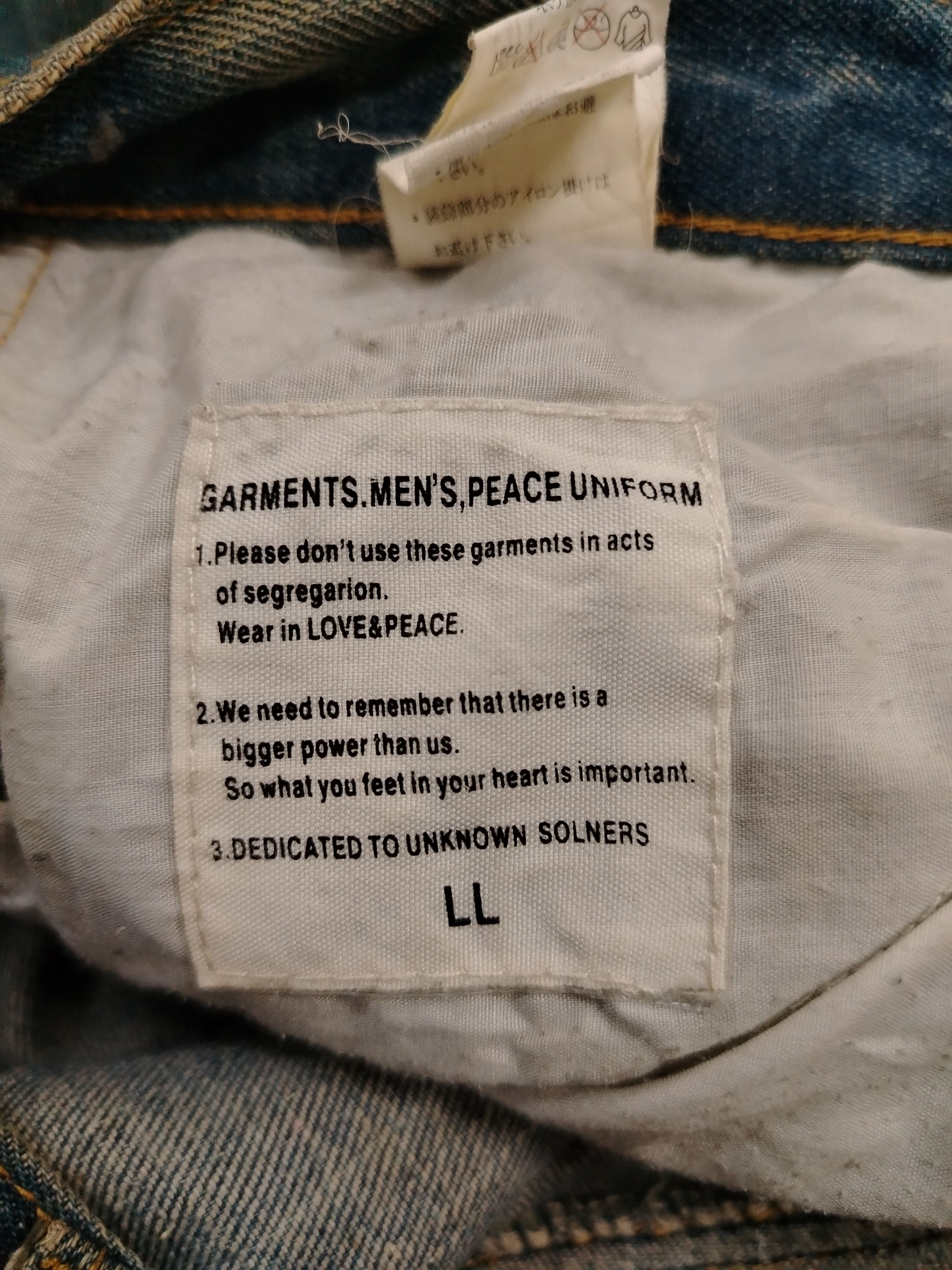 Vintage Vintage Garments Men's Peace Uniform jeans Size US 34 / EU 50 - 3 Thumbnail