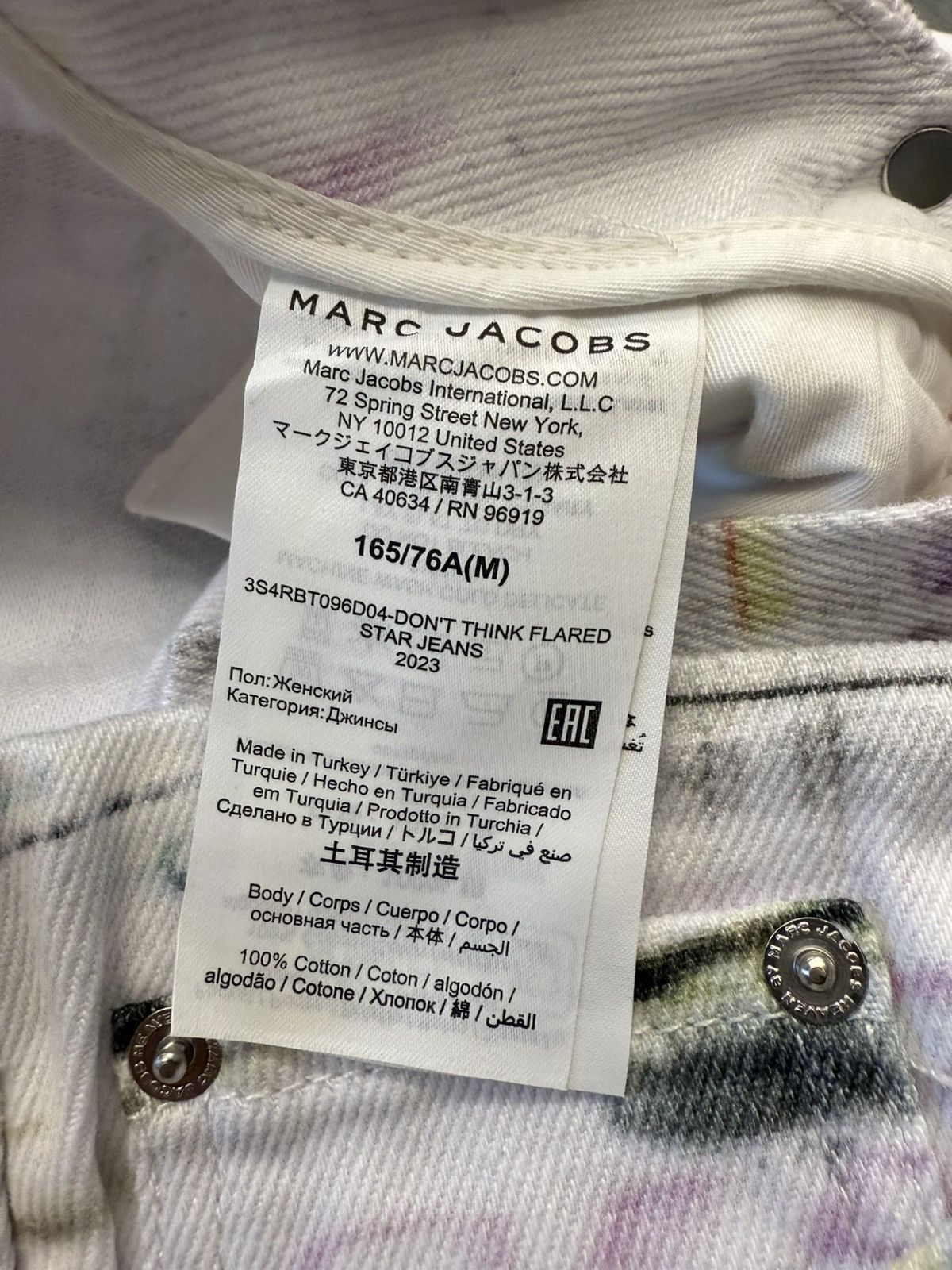 Heaven by Marc Jacobs Heaven By Marc Jacobs Don’t Think Flared Star Jeans Size - M Size 32" / US 10 / IT 46 - 11 Thumbnail