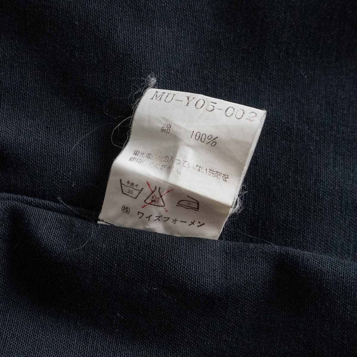 Yohji Yamamoto YOHJI YAMAMOTO POUR HOMME Y's for men oversized zip coat Size US L / EU 52-54 / 3 - 7 Thumbnail