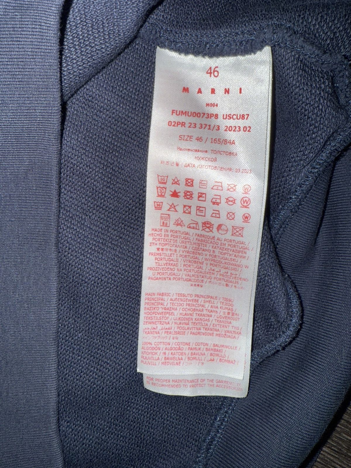 Marni Marni Hoodie (PRICE NEGOTIABLE) Size US S / EU 44-46 / 1 - 4 Thumbnail