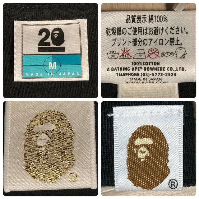 Bape 🔥2013 NOWHERE 20th Anniversary🔥 NIGO Model T-shirt APE Size US M / EU 48-50 / 2 - 6 Thumbnail