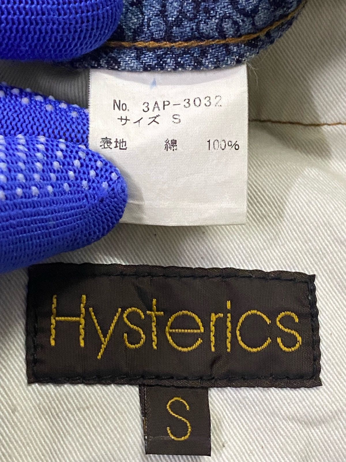 Hysteric Glamour Rare‼️Hysteric Glamour Snakeskin Denim Pants Size US 29 - 11 Thumbnail
