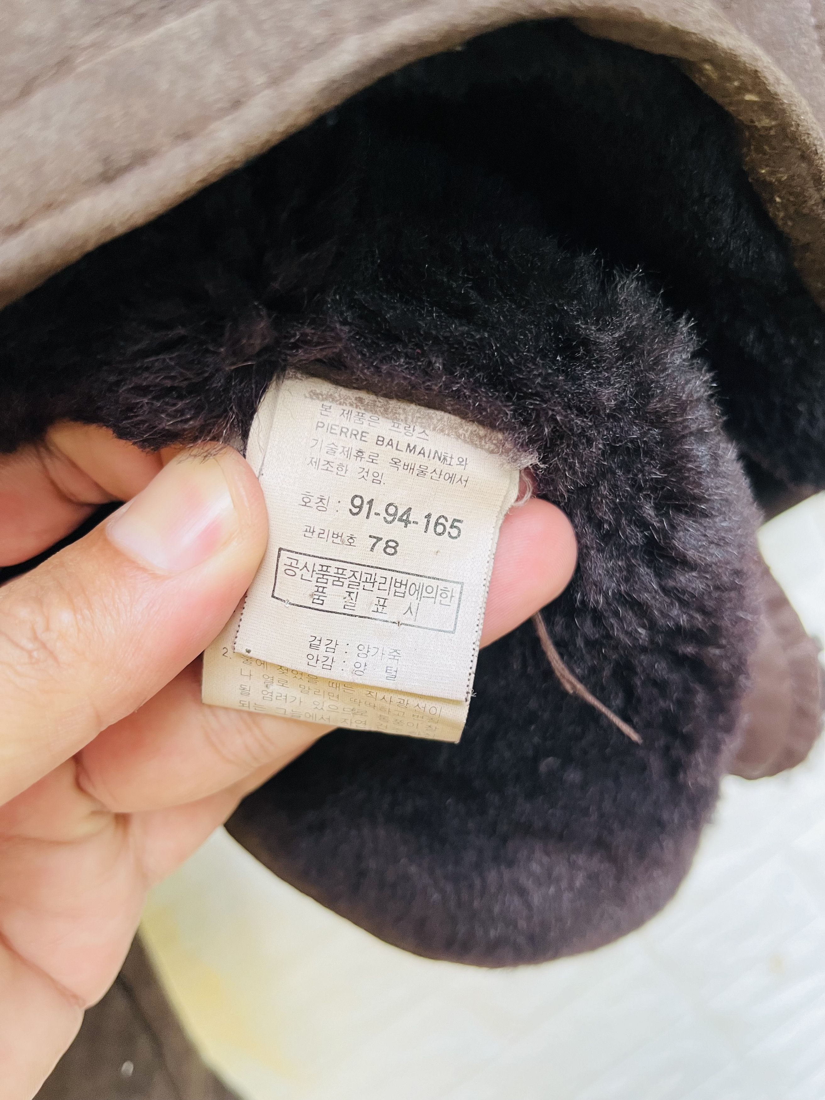 Japanese Brand × Vintage Vintage Pierre Balmain Japanese Designer Fashion Style Size US L / EU 52-54 / 3 - 12 Thumbnail