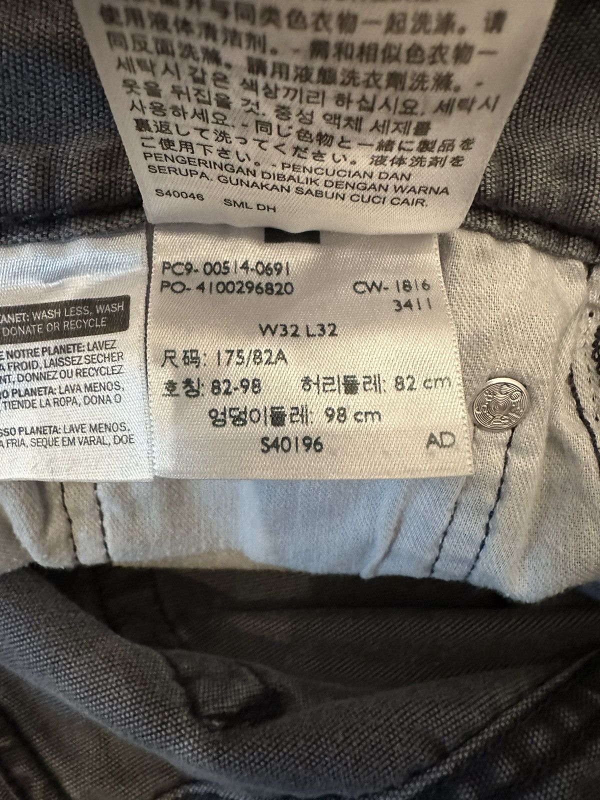 Levi's Levis 514 Men’s Gray Jeans White Tab 32x32 Measures 32x31 Size US 32 / EU 48 - 8 Thumbnail
