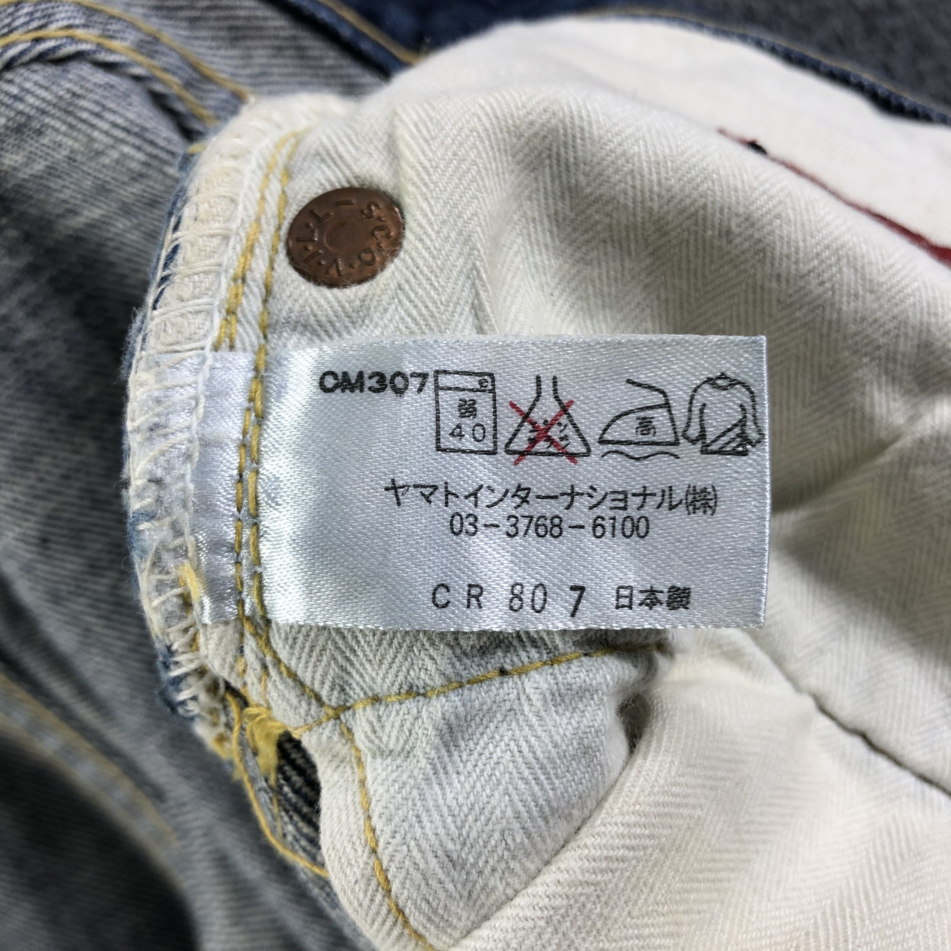 Chevignon Chevignon Redline Jeans Dark Wash Denim -J2764 Size US 31 - 10 Thumbnail