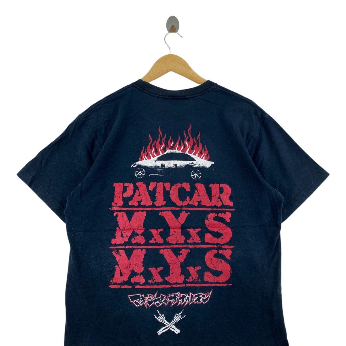 Other PATCAR M.Y.S Print Rolling Cradle Maximum The Hormone Size US L / EU 52-54 / 3 - 2 Thumbnail