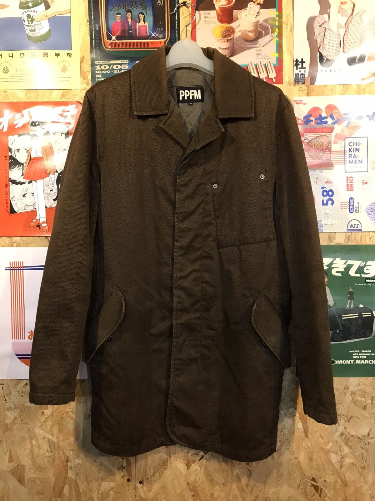 PPFM PPFM Brown Long Jacket Size US M / EU 48-50 / 2 - 1 Thumbnail