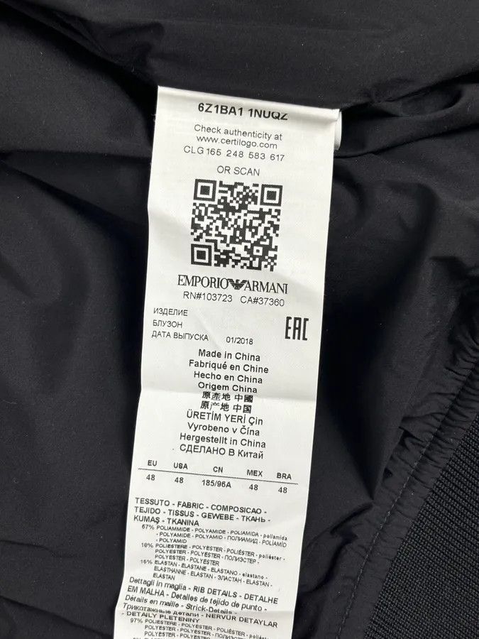 Emporio Armani SS2018 Emporio Armani Navy Nylon Quilted Bomber Jacket Size US M / EU 48-50 / 2 - 11 Thumbnail