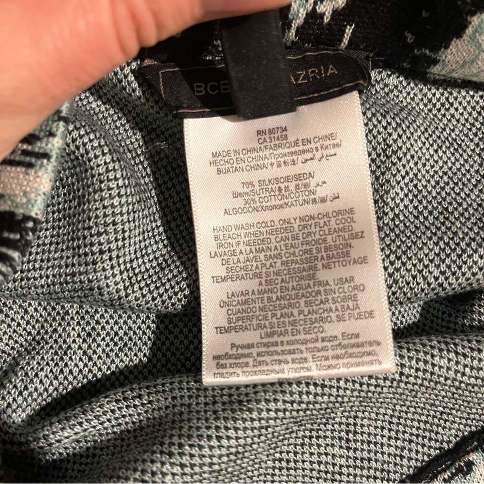 Bcbgmaxazria BCBG MAX AZRIA Aqua Combo Knit Leggings Size S Size 26" / US 2 / IT 38 - 3 Thumbnail