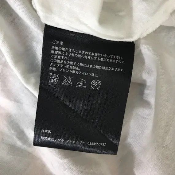 PHENOMENON Vtg PHENOMENON JAPAN DESIGNER Takeshi Osumi Tee Shirt Size US S / EU 44-46 / 1 - 5 Thumbnail