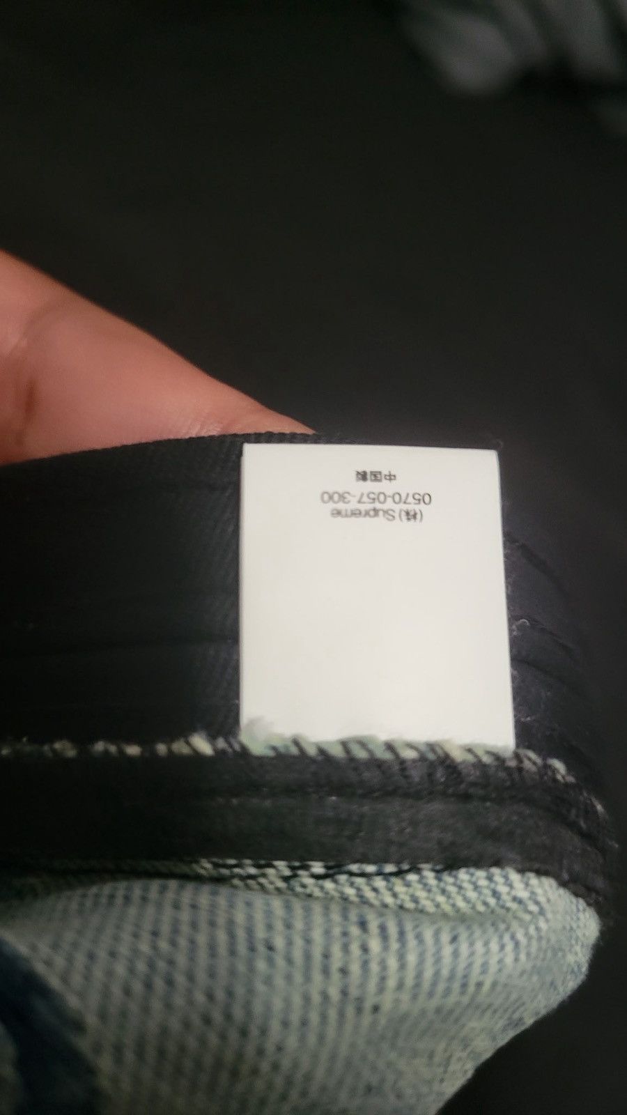 Supreme SUPREME TRUCKER HAT Size ONE SIZE - 4 Thumbnail