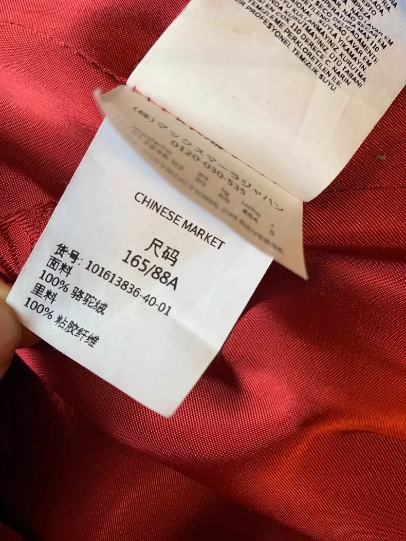 Max Mara Max Mara Manuela coat, classic red Size M / US 6-8 / IT 42-44 - 6 Thumbnail