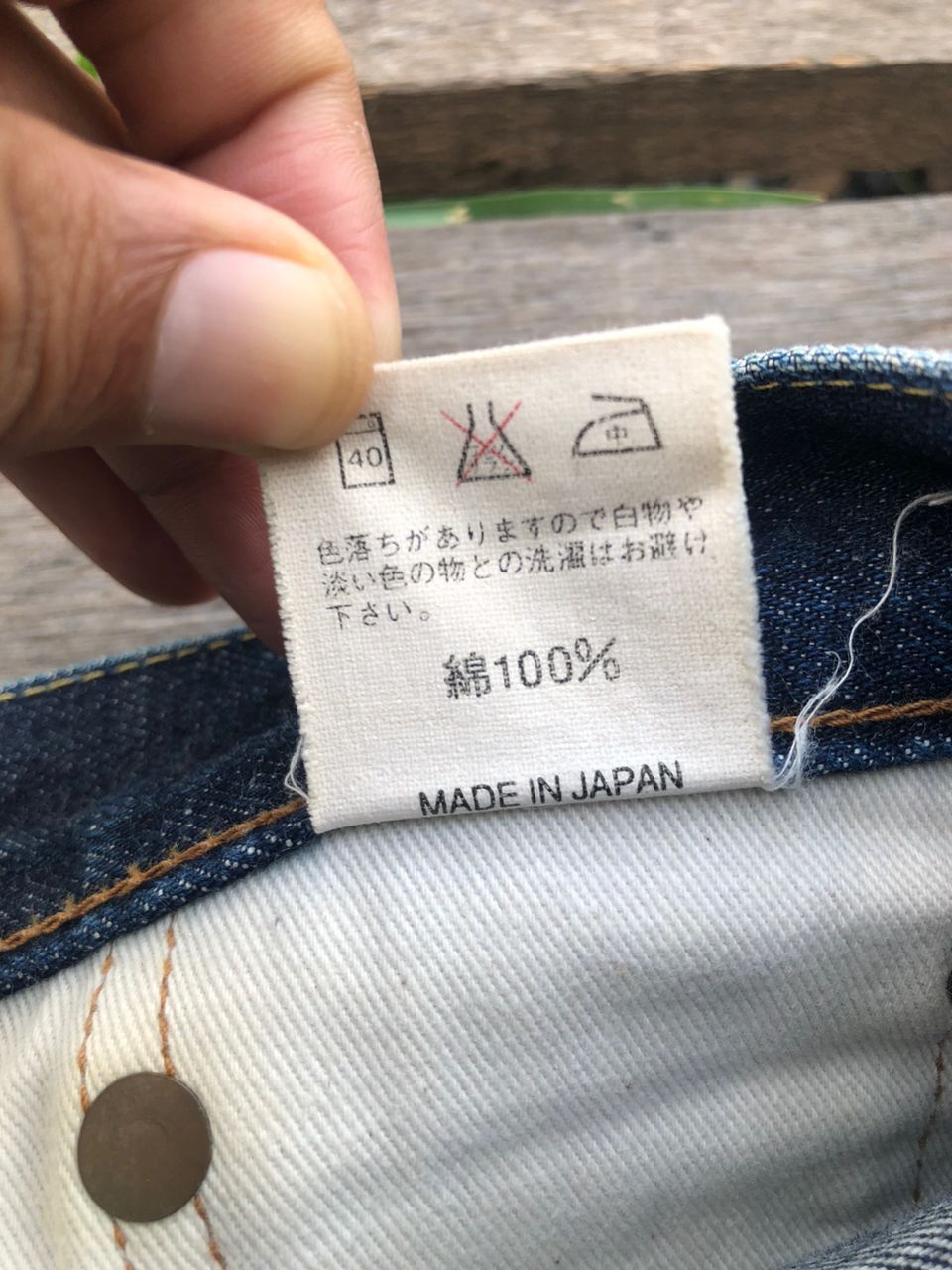 Burgus Plus Burgus Plus Hinoya Japan Denim Jeans Bootcut Size US 33 - 5 Thumbnail