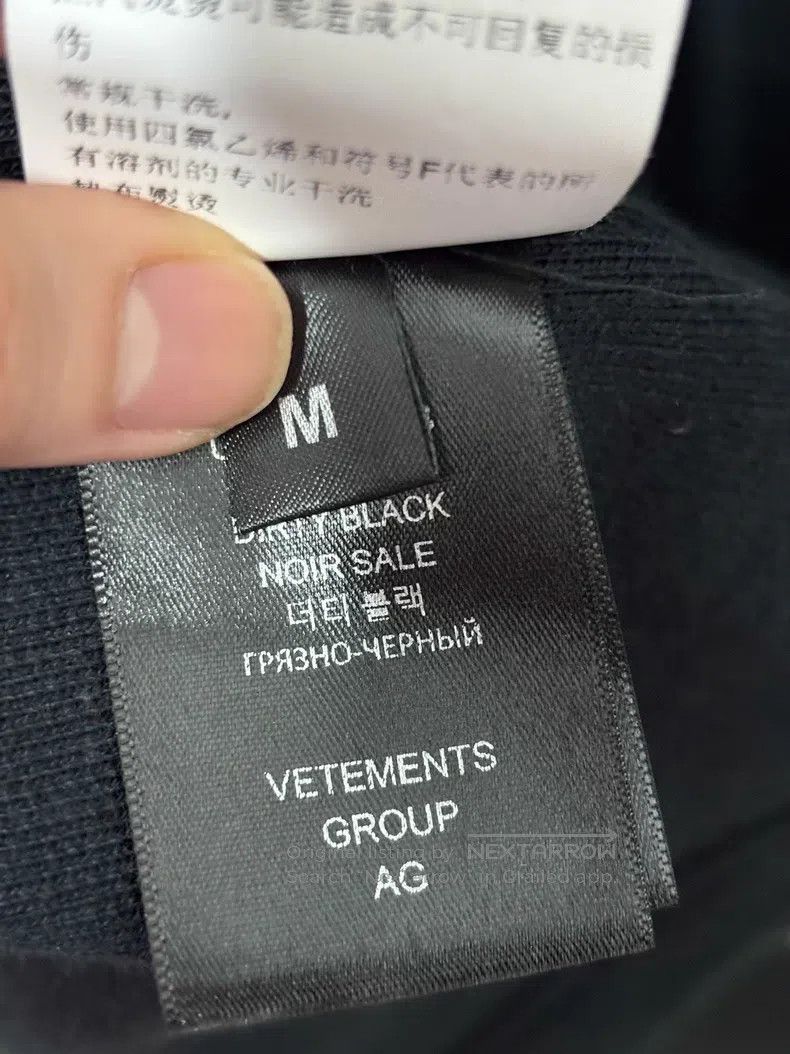 Vetements VETEMENTS Long Sleeve Sweatshirt Size US M / EU 48-50 / 2 - 4 Thumbnail