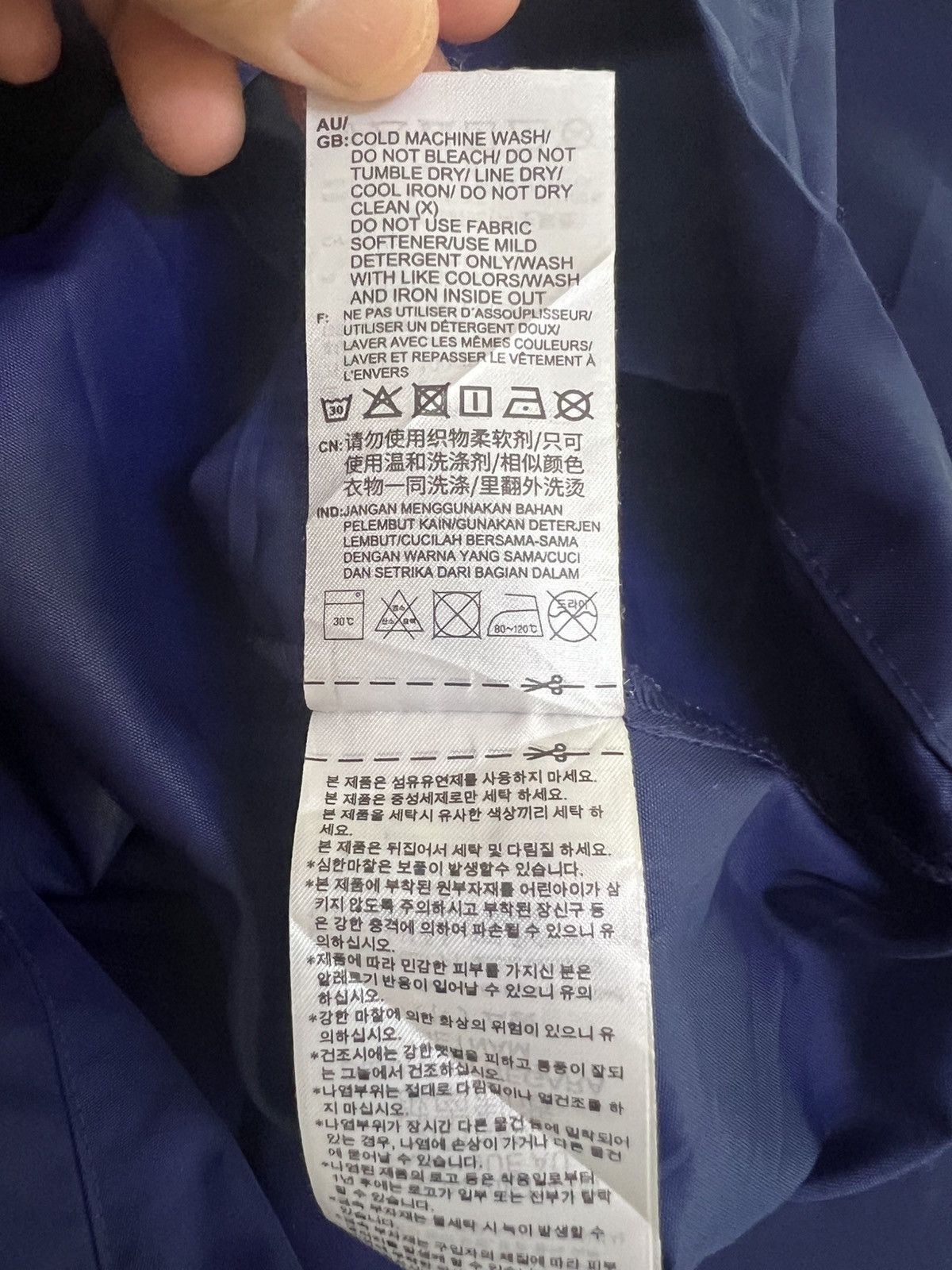 Adidas Vestes coupe-vents Veste - Coach Jacket homme bleu Size US XL / EU 56 / 4 - 14 Thumbnail