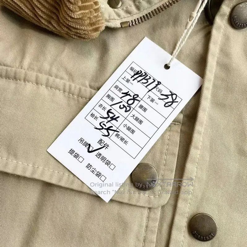 Burberry Burberry Khaki Cotton Women's Jacket. Size XXS / US 00 / IT 34 - 8 Thumbnail