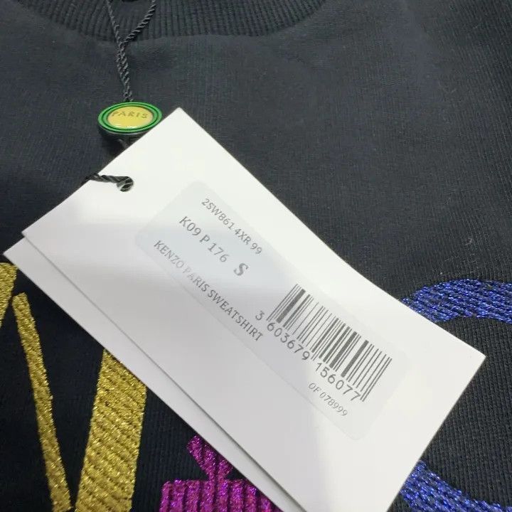 Kenzo Kenzo Casual Stylish Crewneck Sweatshirt -2507 Size US S / EU 44-46 / 1 - 5 Thumbnail