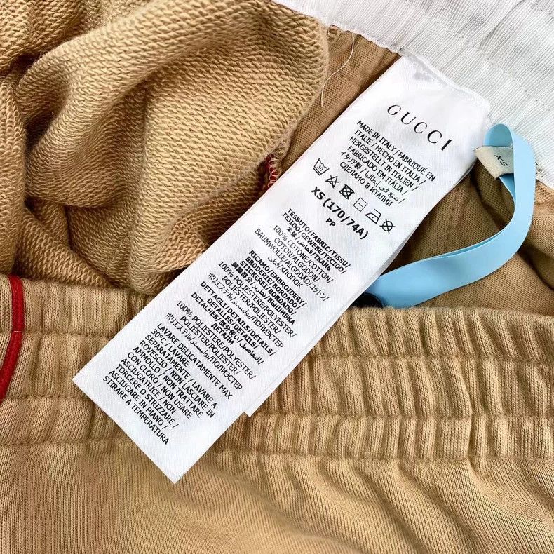 Gucci Gucci Size XS Khaki Logo Shorts 2503-Nextarrow Size US 29 - 5 Thumbnail