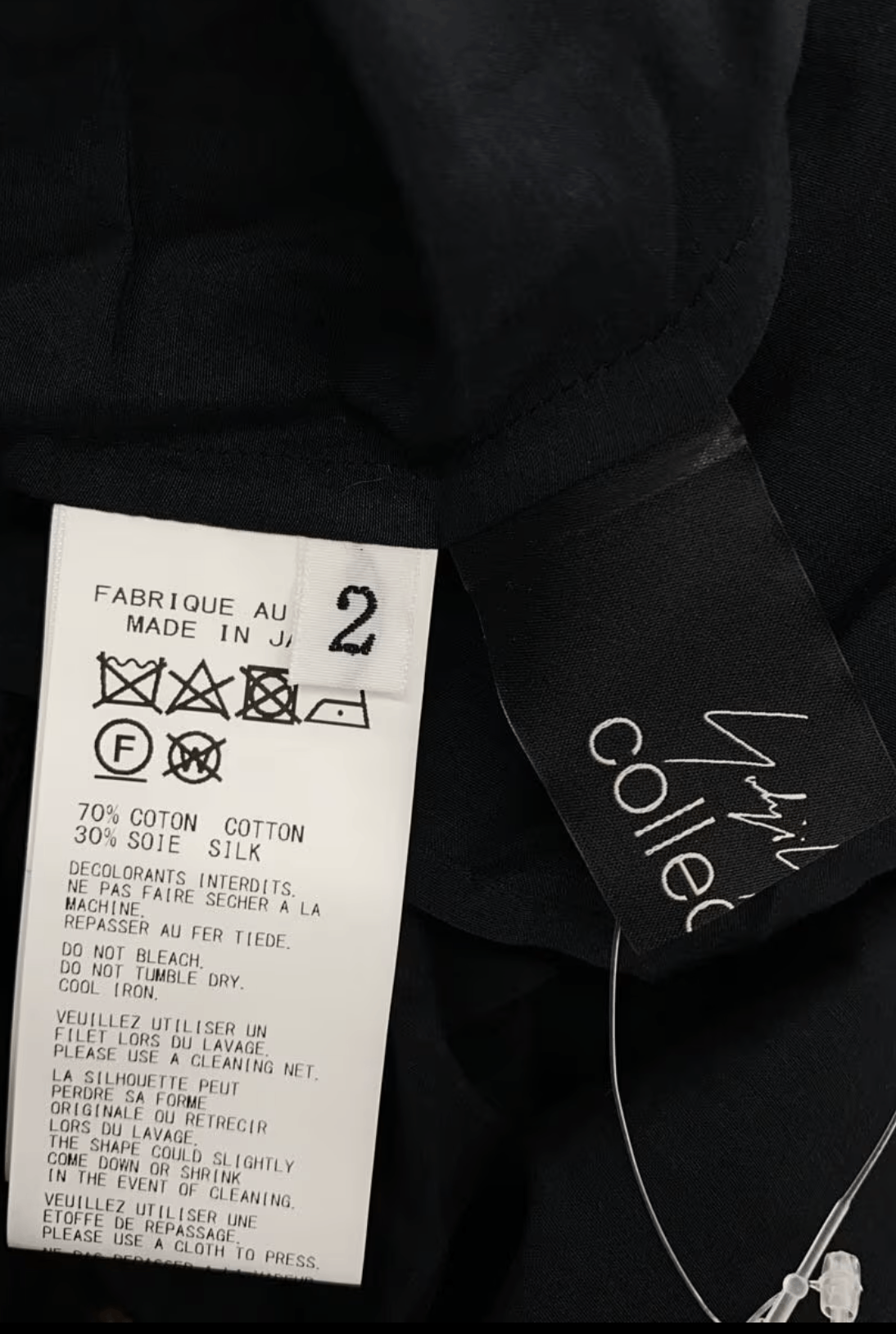 Yohji Yamamoto Yohji Yamamoto Pour Homme CELLULOSE LOAN STAND COLLAR BLOUSE Size US M / EU 48-50 / 2 - 9 Thumbnail
