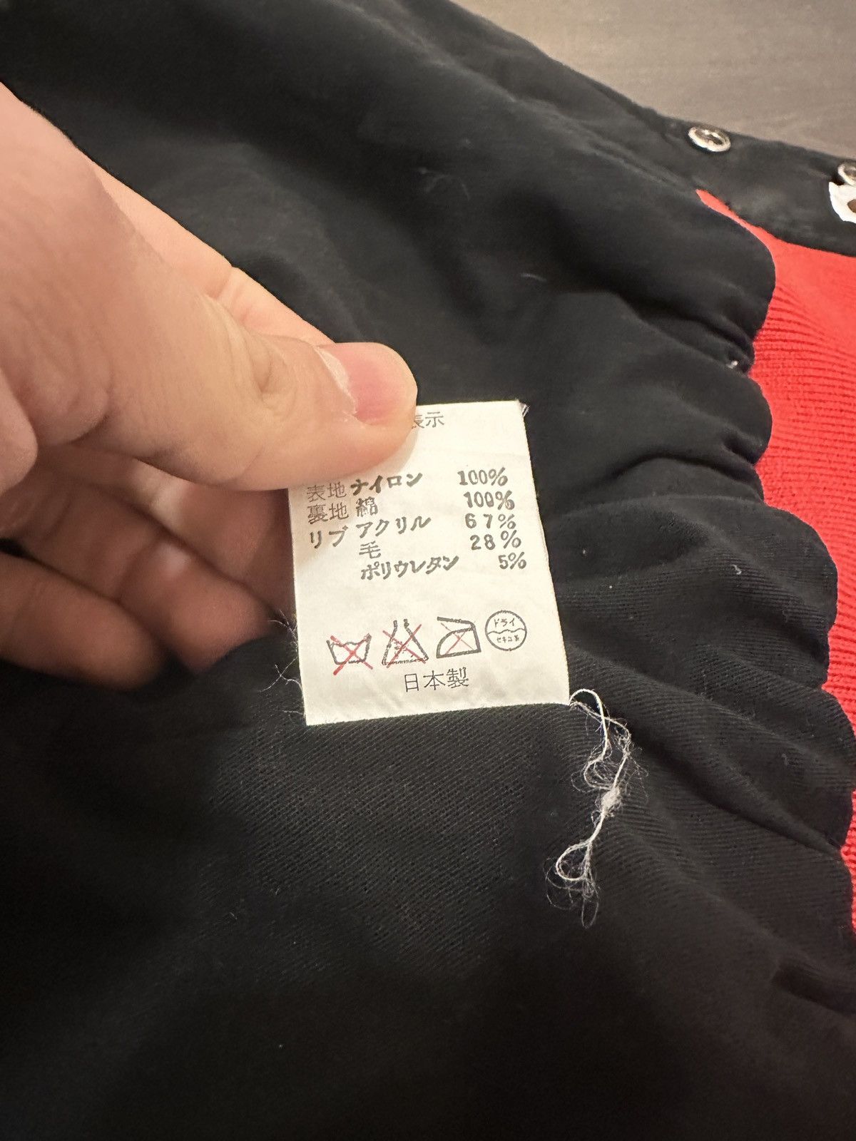 Bape Bapesta Satin Jacket Size US M / EU 48-50 / 2 - 8 Thumbnail